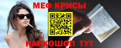 скорость mdpv Донской