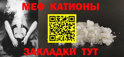 трава Дубна