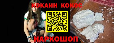 скорость mdpv Донской