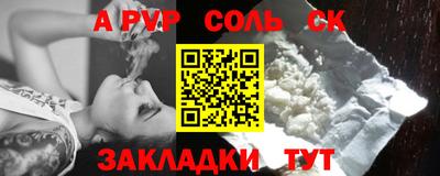 трава Дубна
