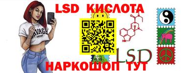 скорость mdpv Донской