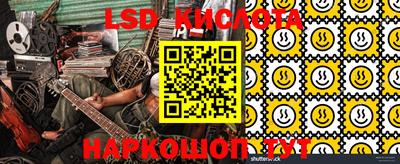 скорость mdpv Донской