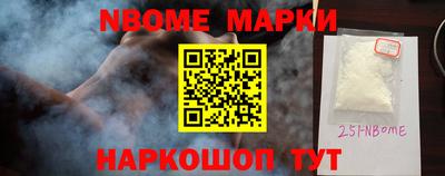 трава Дубна