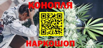 трава Дубна