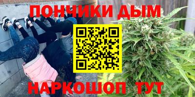 трава Дубна