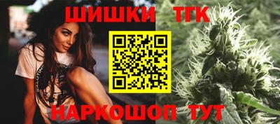 прущие крисы Донецк
