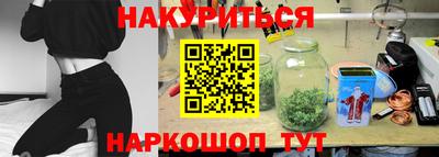 трава Дубна