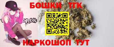 прущие крисы Донецк