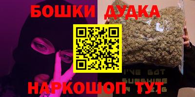 скорость mdpv Донской