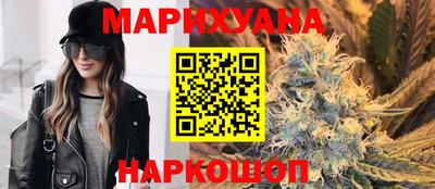 прущие крисы Донецк
