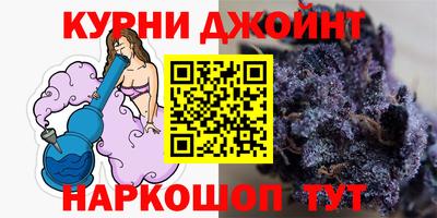 прущие крисы Донецк