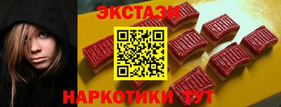 трава Дубна
