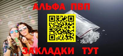 трава Дубна