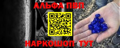 трава Дубна