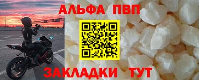 скорость mdpv Донской