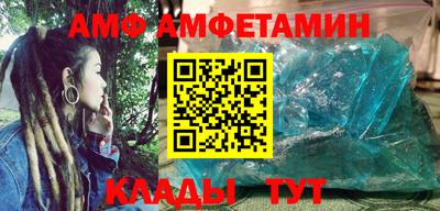 трава Дубна