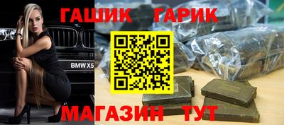 скорость mdpv Донской