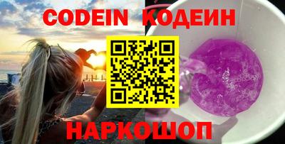 скорость mdpv Донской