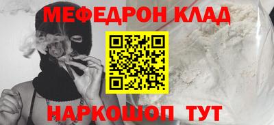 трава Дубна