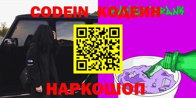 трава Дубна