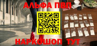 скорость mdpv Донской