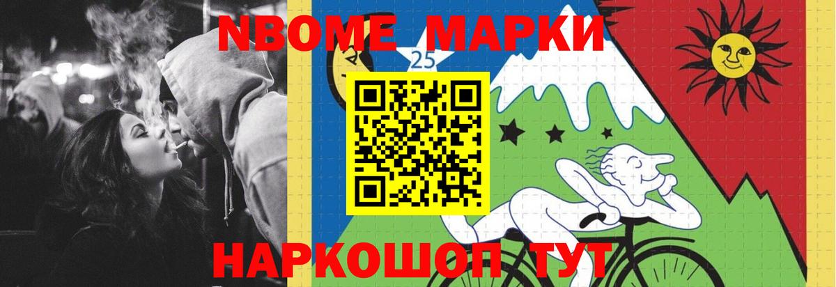 LSD-25 экстази кислота  LSD-25 экстази ecstasy  Вход с VPN  Щёкино 